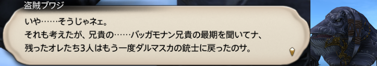 f:id:jinbarion7:20200326150514p:plain