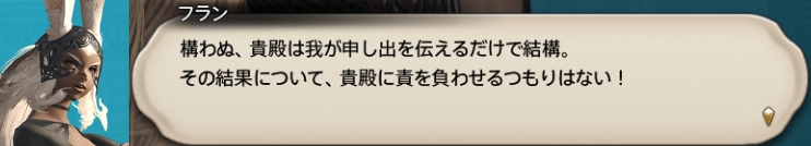 f:id:jinbarion7:20200326150905p:plain