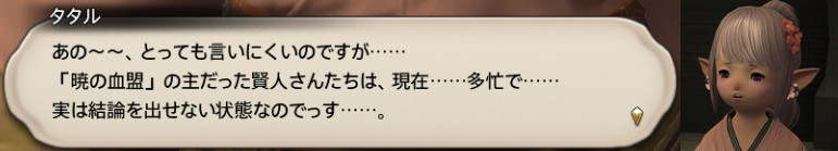 f:id:jinbarion7:20200326151149p:plain