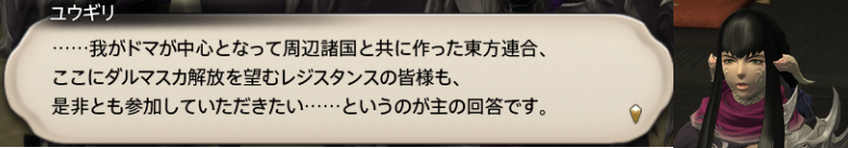 f:id:jinbarion7:20200326151222p:plain