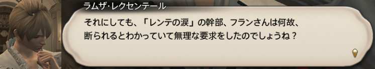 f:id:jinbarion7:20200326151337p:plain