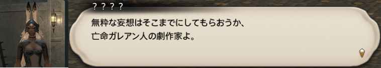 f:id:jinbarion7:20200326151508p:plain