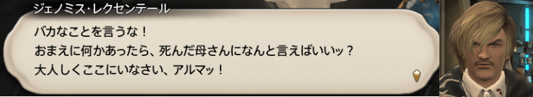 f:id:jinbarion7:20200326151645p:plain