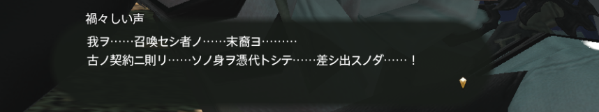 f:id:jinbarion7:20200326151942p:plain