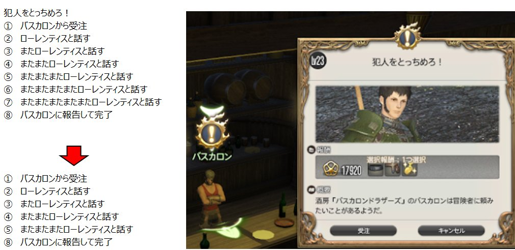 f:id:jinbarion7:20200824110924p:plain f:id:jinbarion7:20200824110924p:plain