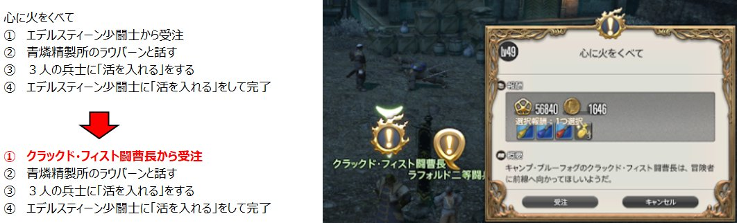 f:id:jinbarion7:20200824111111p:plain f:id:jinbarion7:20200824111111p:plain
