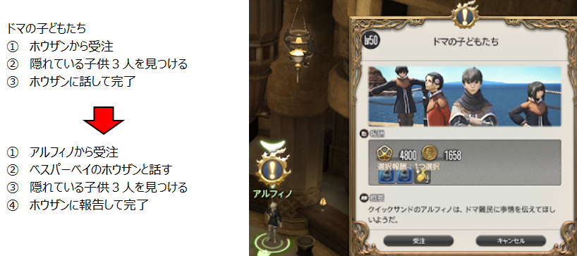 f:id:jinbarion7:20200826162918p:plain