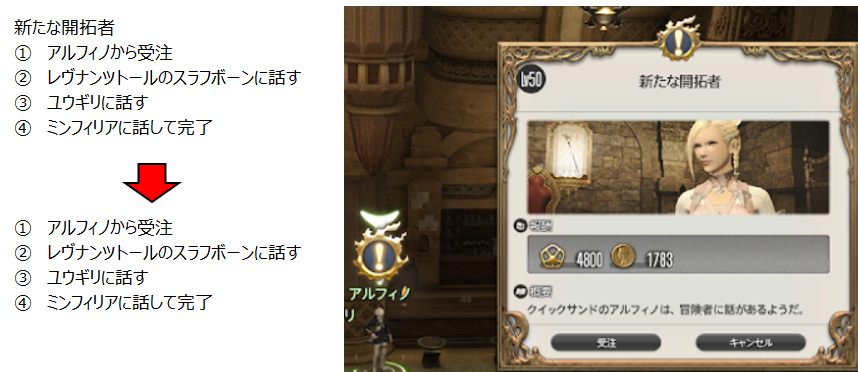 f:id:jinbarion7:20200826163328p:plain