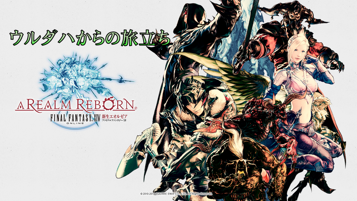 f:id:jinbarion7:20210519111953p:plain