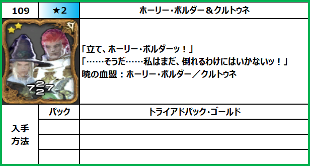 f:id:jinbarion7:20210618095303p:plain