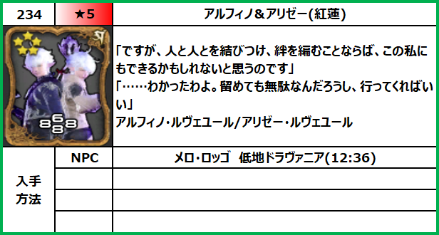 f:id:jinbarion7:20210702100305p:plain