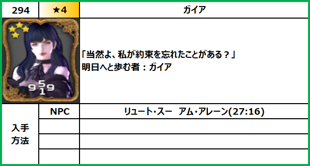 f:id:jinbarion7:20210702104101p:plain