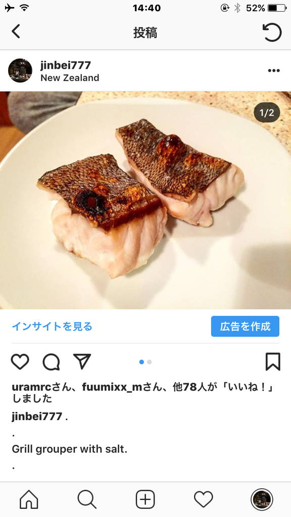f:id:jinbei777:20181002104030p:plain f:id:jinbei777:20181002104030p:plain