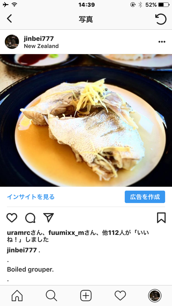 f:id:jinbei777:20181002104122p:plain f:id:jinbei777:20181002104122p:plain