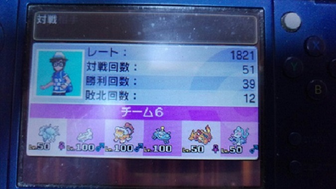 f:id:jinboku:20210509115241j:plain