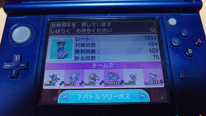 f:id:jinboku:20210509115409j:plain