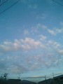[空]