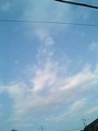 [空]
