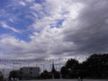[空]