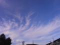 [空]