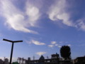 [空]