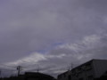 [空]