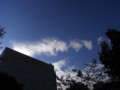 [空]