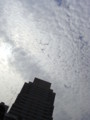 [空]