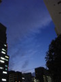 [空]