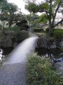 [公園]