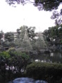 [公園]