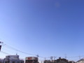 [空]