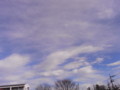 [空]