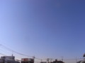 [空]