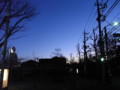 [空]