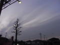 [空]