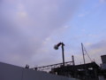 [空]