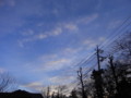 [空]