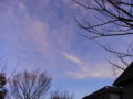 [空]