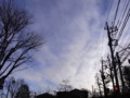 [空]
