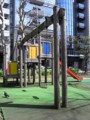 [公園]