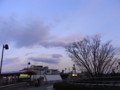 [空]