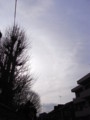 [空]