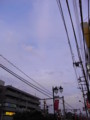 [空]