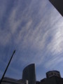 [空]