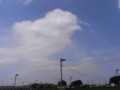 [空]