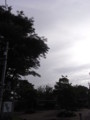 [空]
