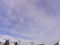 [空]
