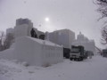 [公園][札幌][札幌雪まつり]