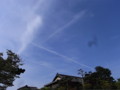 [空][奈良]